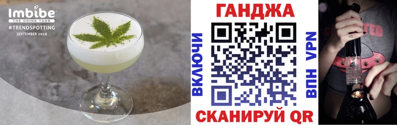 MEGA ONION  Таганрог  Cannafood марихуана 