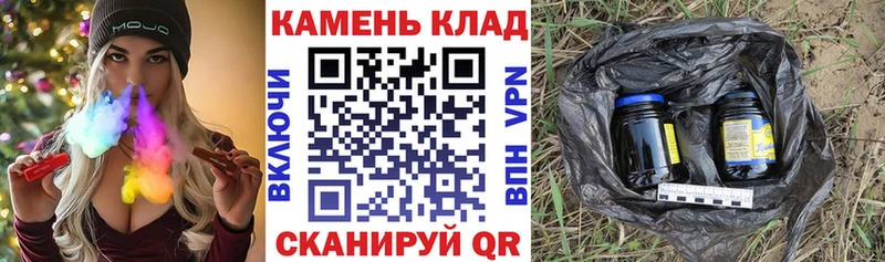 купить наркотики сайты  Таганрог  маркетплейс как зайти  ГАШИШ гарик 