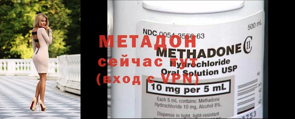 mix Абаза