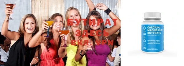 mix Абаза