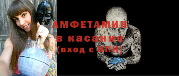 mix Абаза
