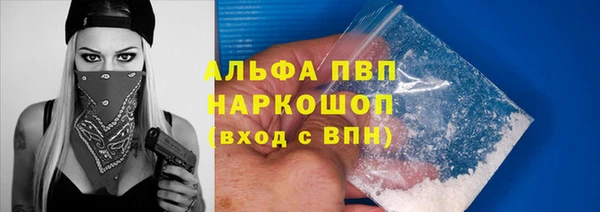 mix Абаза