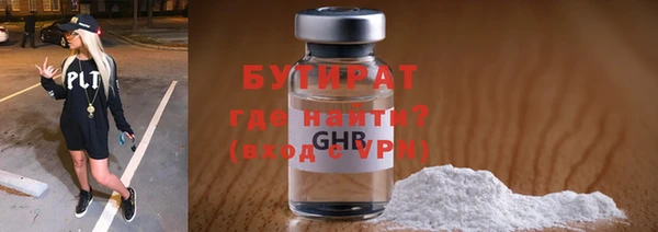 mix Абаза