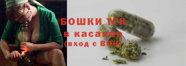 mix Абаза