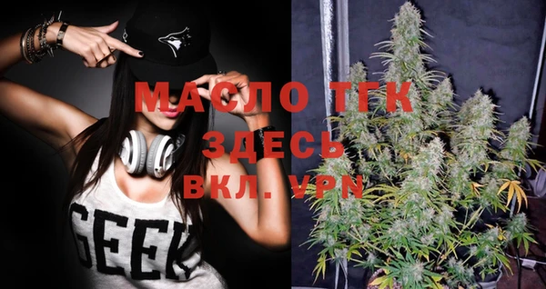 mix Абаза