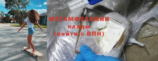 mix Абаза