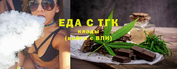 mix Абаза