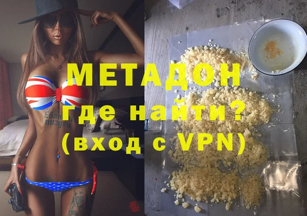 mix Абаза