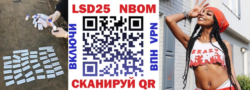 Лсд 25 экстази ecstasy  Таганрог 