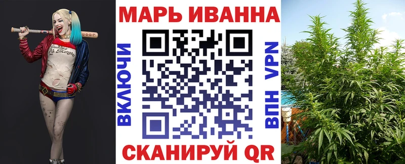 сколько стоит  Таганрог  Конопля AK-47 